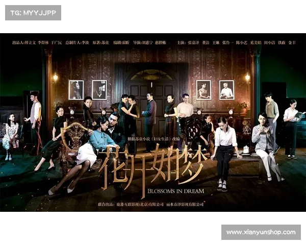 仙剑98命运交织的经典魅力揭秘:从角色故事到情感共鸣的深度解析 仙剑98命运交织的经典魅力揭秘:从角色故事到情感共鸣的深度解析