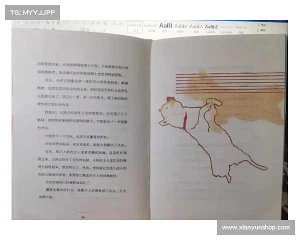 以爱的纽带为视角深入剖析该隐的四重情感冲突与心灵演变 以爱的纽带为视角深入剖析该隐的四重情感冲突与心灵演变