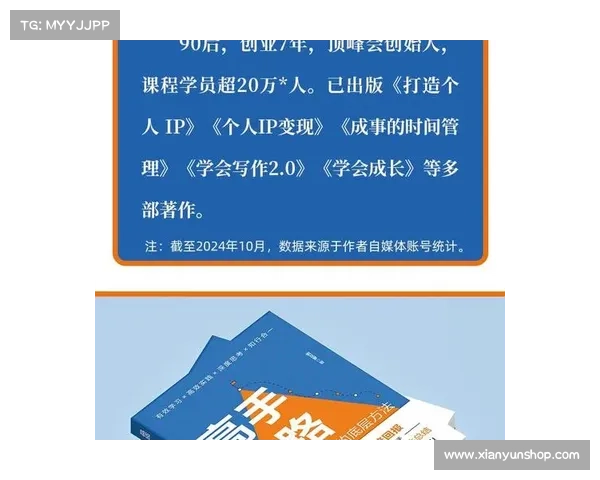 《列王的纷争最实用攻略全面解析从新手到高手的成长之路》 《列王的纷争最实用攻略全面解析从新手到高手的成长之路》