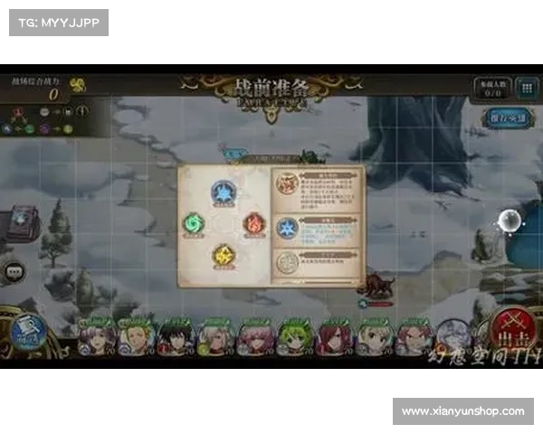 《梦幻模拟战人偶奇弈探索新世界的秘境与挑战》 《梦幻模拟战人偶奇弈探索新世界的秘境与挑战》