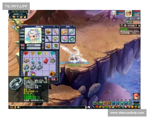 梦幻西游单机版5全方位攻略与技巧全面解析助你轻松制霸游戏 梦幻西游单机版5全方位攻略与技巧全面解析助你轻松制霸游戏