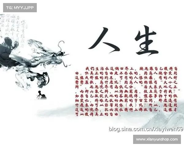 冒险者成长过程中需要注意的关键要素与心态调整方法分享 冒险者成长过程中需要注意的关键要素与心态调整方法分享