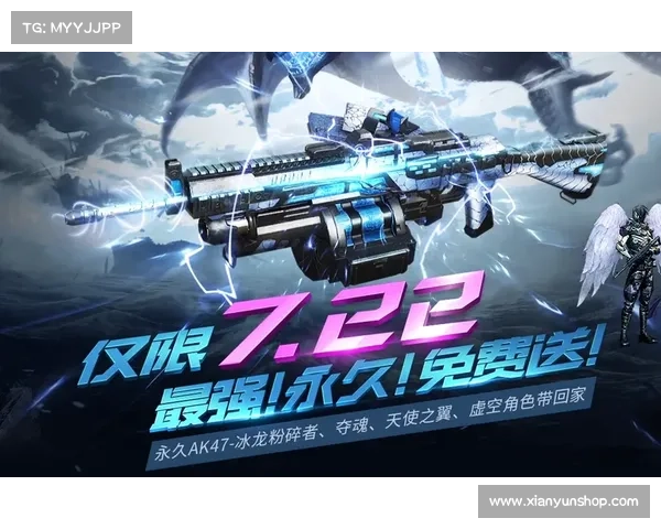 雷蛇CF活动火热来袭 玩家专属福利不容错过 快来领取专属惊喜! 雷蛇CF活动火热来袭 玩家专属福利不容错过 快来领取专属惊喜!