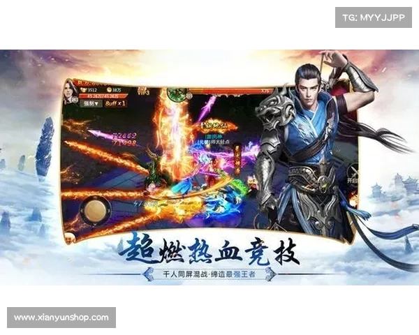 天剑群侠游戏下载全攻略与游戏体验详解指南 天剑群侠游戏下载全攻略与游戏体验详解指南
