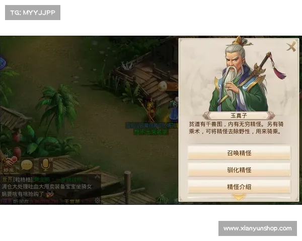 探寻问道精怪背后隐藏的深层力量与其精神象征意义 探寻问道精怪背后隐藏的深层力量与其精神象征意义
