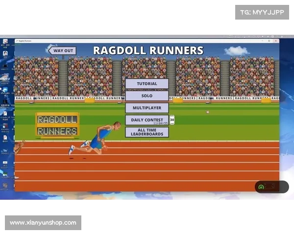 在Ragdoll Runners中不断突破极限感受竞技与自我超越的激情 在Ragdoll Runners中不断突破极限感受竞技与自我超越的激情