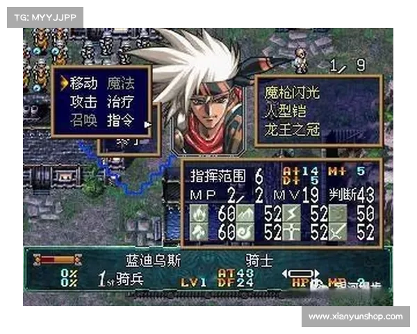 梦幻模拟战4新手必看技巧与阵容搭配全面指南 梦幻模拟战4新手必看技巧与阵容搭配全面指南