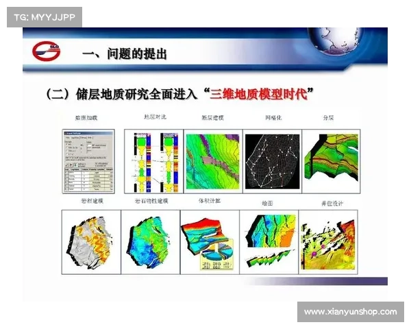 东超背后的深层含义解析:从历史背景到现代价值的全面探讨 东超背后的深层含义解析:从历史背景到现代价值的全面探讨