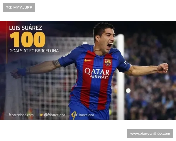 巴塞罗那为何做出卖苏亚雷斯决定背后的深层原因分析